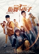 女奥特曼3d免费漫画-女奥特曼3d免费漫画最新版v17.23.62-2265安卓网